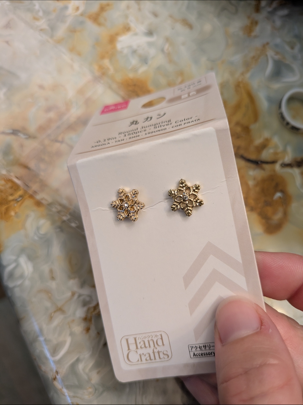 Forever 21 Gold Snowflake Stud Earrings